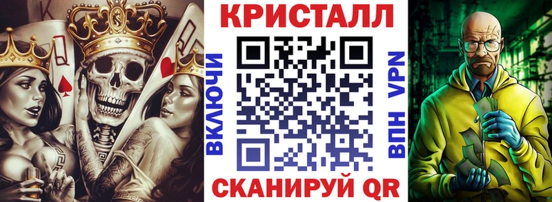 АМФ 97%  Спасск 