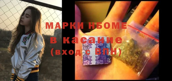 дмт Алексеевка