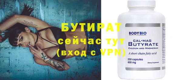 МДПВ Вязники