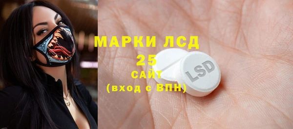 дмт Алексеевка