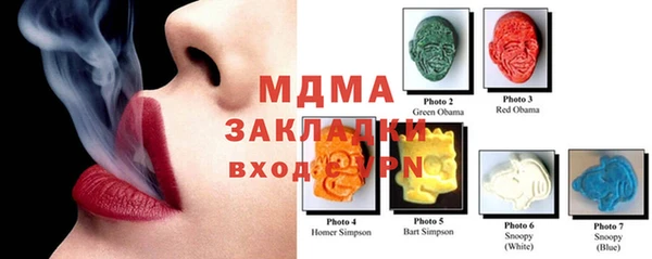 марихуана Алзамай