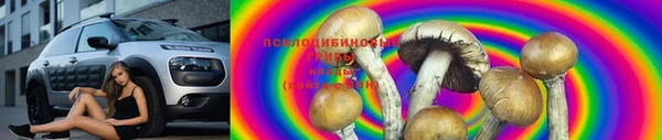 марихуана Алзамай