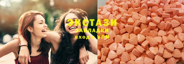 дмт Алексеевка